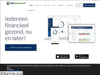 afaspersonal.nl