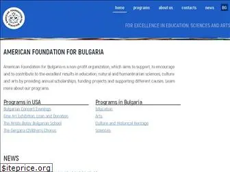 afbulgaria.org