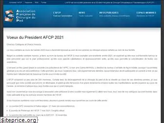 afcp.com.fr