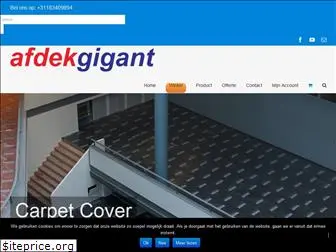 afdekgigant.nl