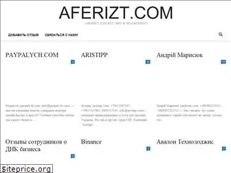 aferizt.com