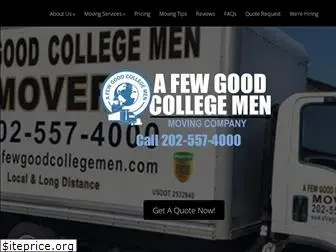 afewgoodcollegemen.com