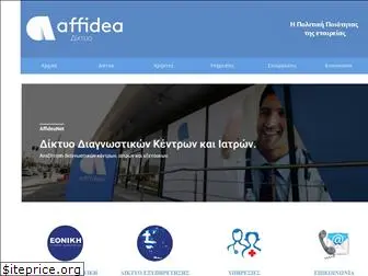 affideanet.com