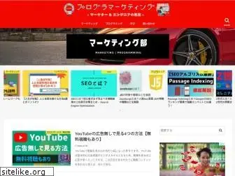 affiliatezaitaku.tokyo