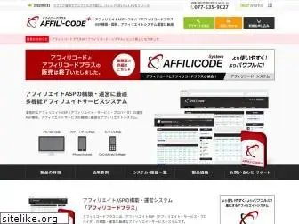 affilicodeplus.net