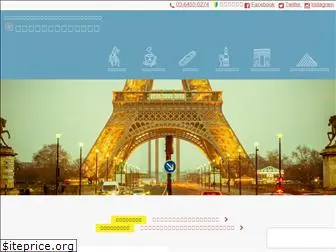 affinity-france.jp