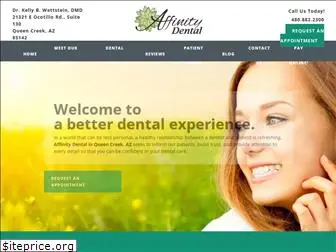 affinitydentalaz.com