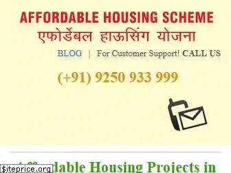 affordablehousingprojectsgurgaon.com