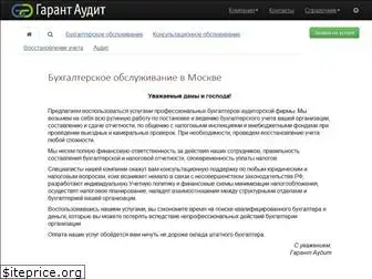 afga.ru