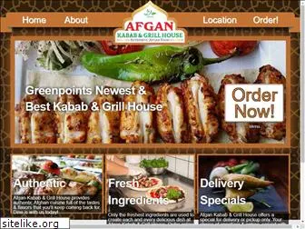 afgankabab.com