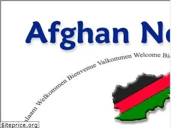 afghan-network.net
