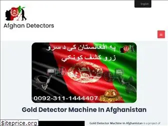 afghan-pakdetectors.com