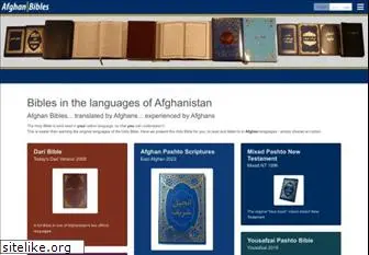 afghanbibles.org