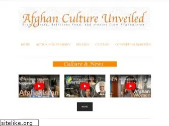 afghancultureunveiled.com