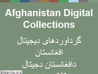 afghandata.org