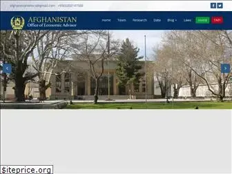 afghaneconomics.com