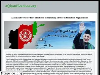 afghanelections.org