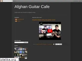 afghanguitarcafe.blogspot.com