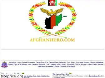 afghanhero.com