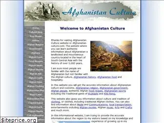 afghanistan-culture.com