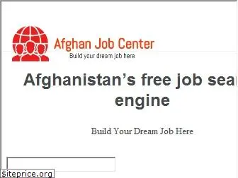 afghanjobcenter.com