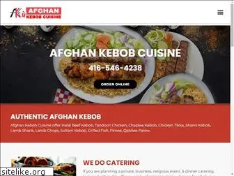 afghankebobcuisine.com