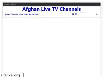 afghanlivetvchannels.com
