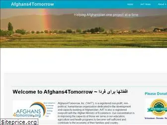 afghans4tomorrow.com