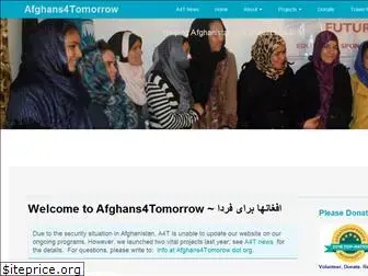 afghans4tomorrow.org