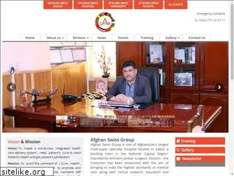 afghanswissgroup.com
