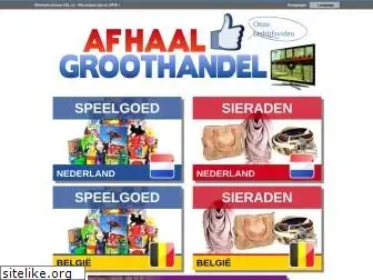 afhaalgroothandel.nl