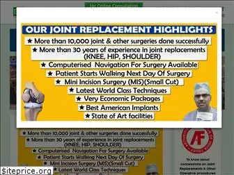 afijointreplacement.com