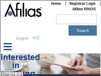 afilias.com