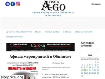 afisha-go.ru