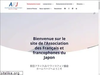 afj-japon.org