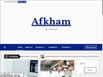 afkham.org