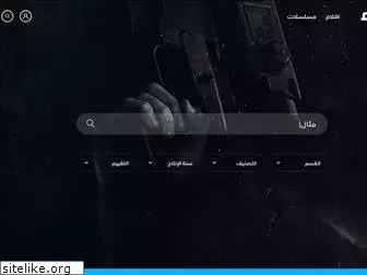 aflaam.com