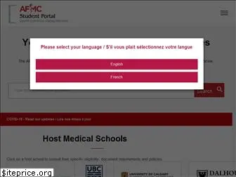 afmcstudentportal.ca