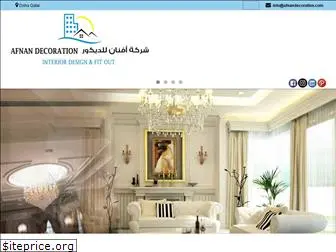 afnandecoration.com