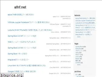 afnf.net