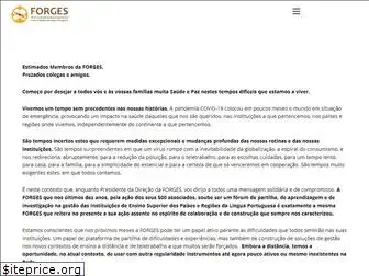 aforges.org