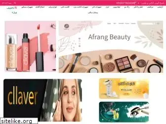 afrangbeauty.com