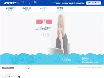 afreecatv.co.jp