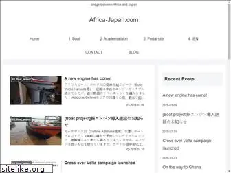 africa-japan.com