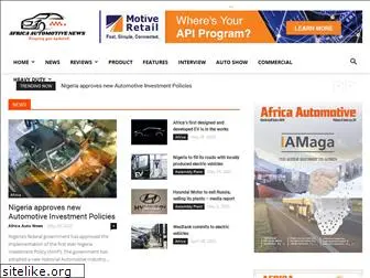 africaautomotivenews.com
