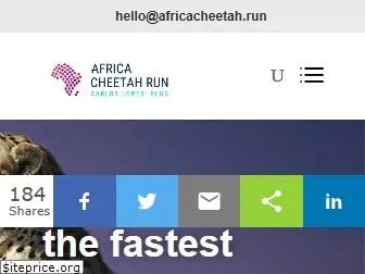 africacheetah.run