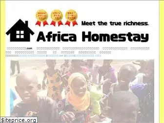 africahomestay.com