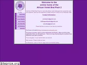 african-violet-brats.com