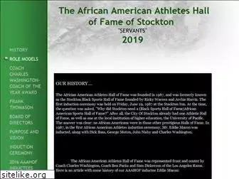 africanamericanathleteshalloffame.com