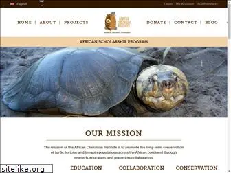 africanchelonian.org